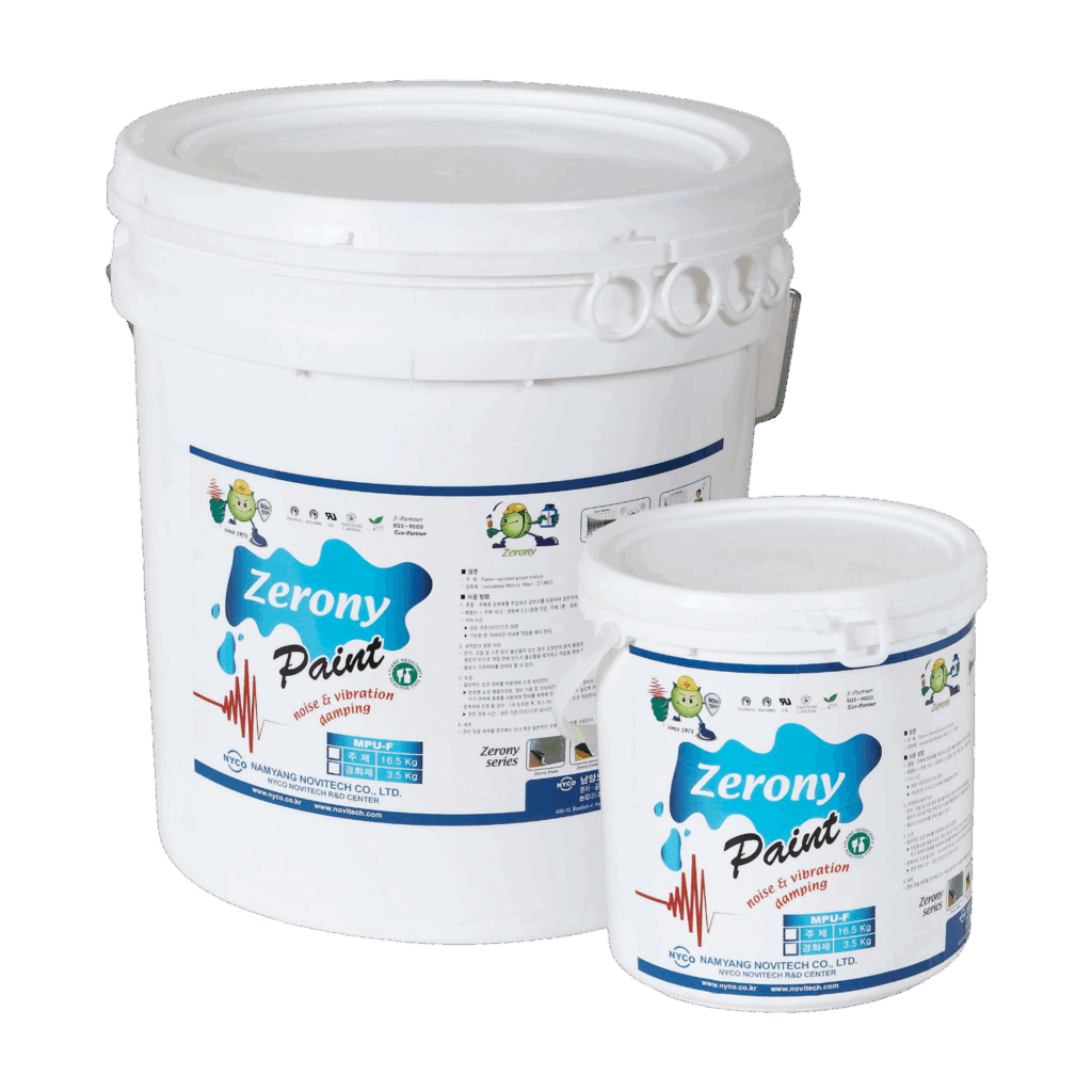 반응형 제진도료 MPU-F