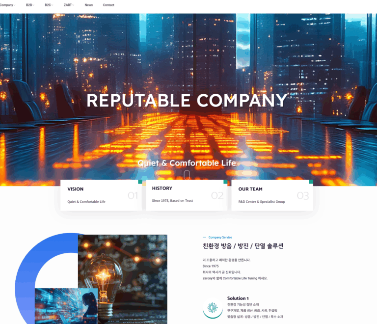 New website is now live !